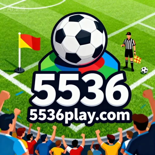Logo 5536